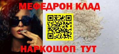 a pvp Новодвинск