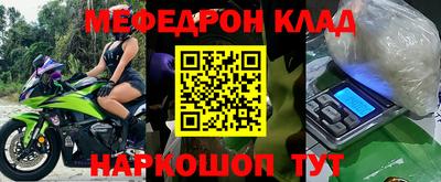 a pvp Новокубанск