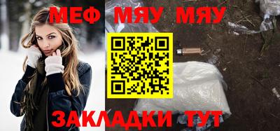 a pvp Новокубанск