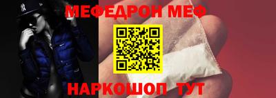 a pvp Новокубанск