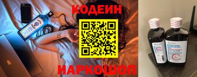 a pvp Новокубанск