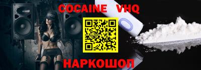 mdpv Новозыбков