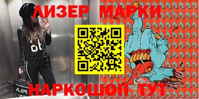 mdpv Новозыбков