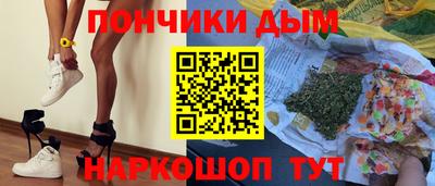 a pvp Новодвинск