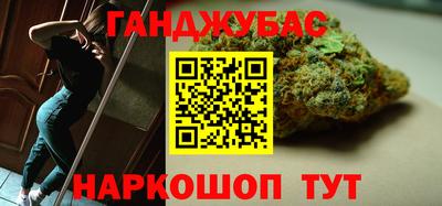 a pvp Новодвинск