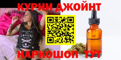mdpv Новозыбков