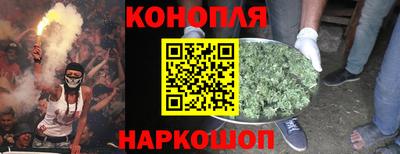 a pvp Новокубанск