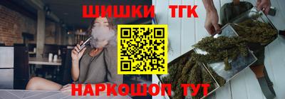 mdpv Новозыбков