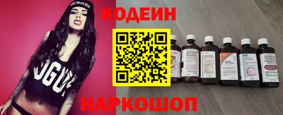 a pvp Новокубанск