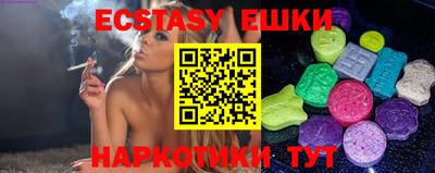 mdpv Новозыбков