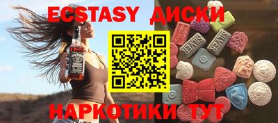 mdpv Новозыбков