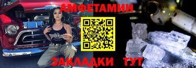 a pvp Новодвинск