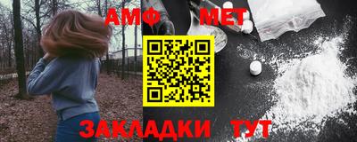 a pvp Новодвинск