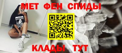 a pvp Новодвинск
