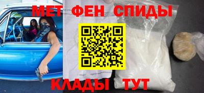 a pvp Новодвинск