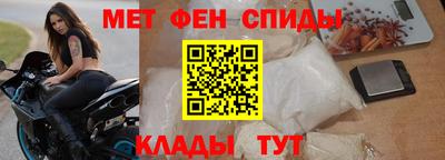 a pvp Новокубанск