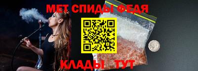 a pvp Новодвинск