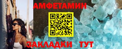 a pvp Новокубанск