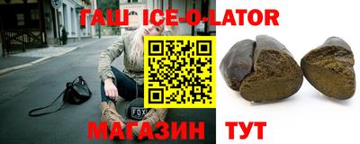 a pvp Новодвинск