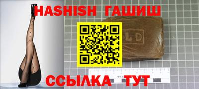 a pvp Новодвинск