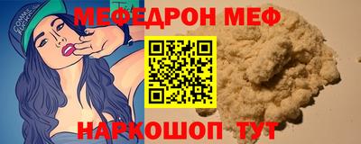 a pvp Новокубанск