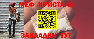 a pvp Новокубанск
