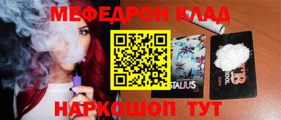 a pvp Новокубанск