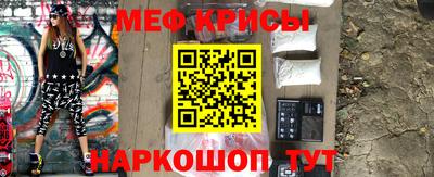 mdpv Новозыбков
